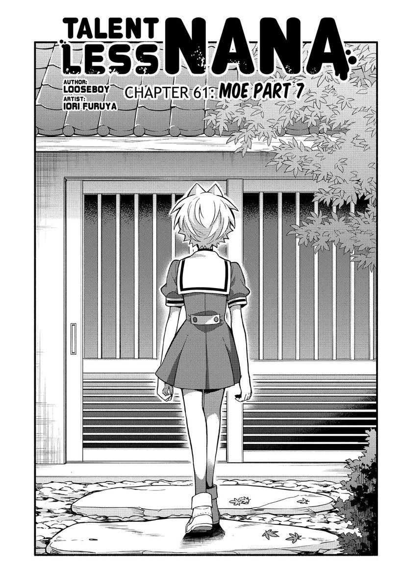 Munou na Nana, Chapter 61 image 02